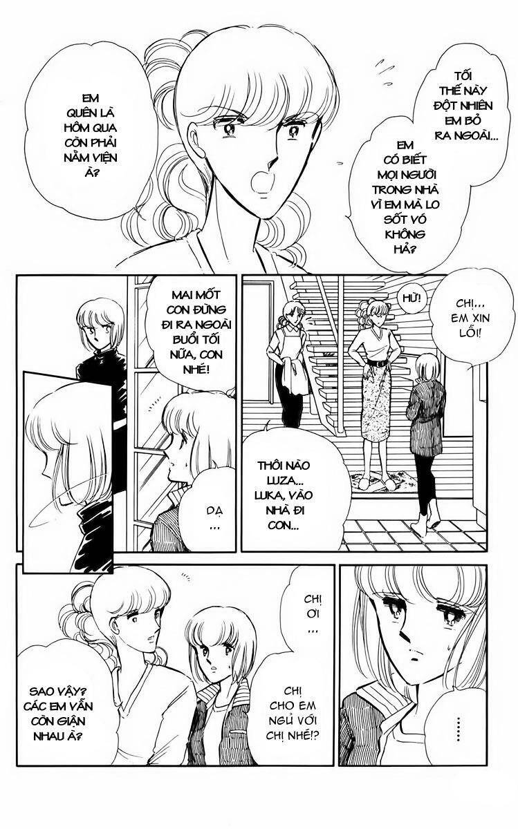 Umi No Yami, Tsuki No Kage Chapter 6 - Trang 2