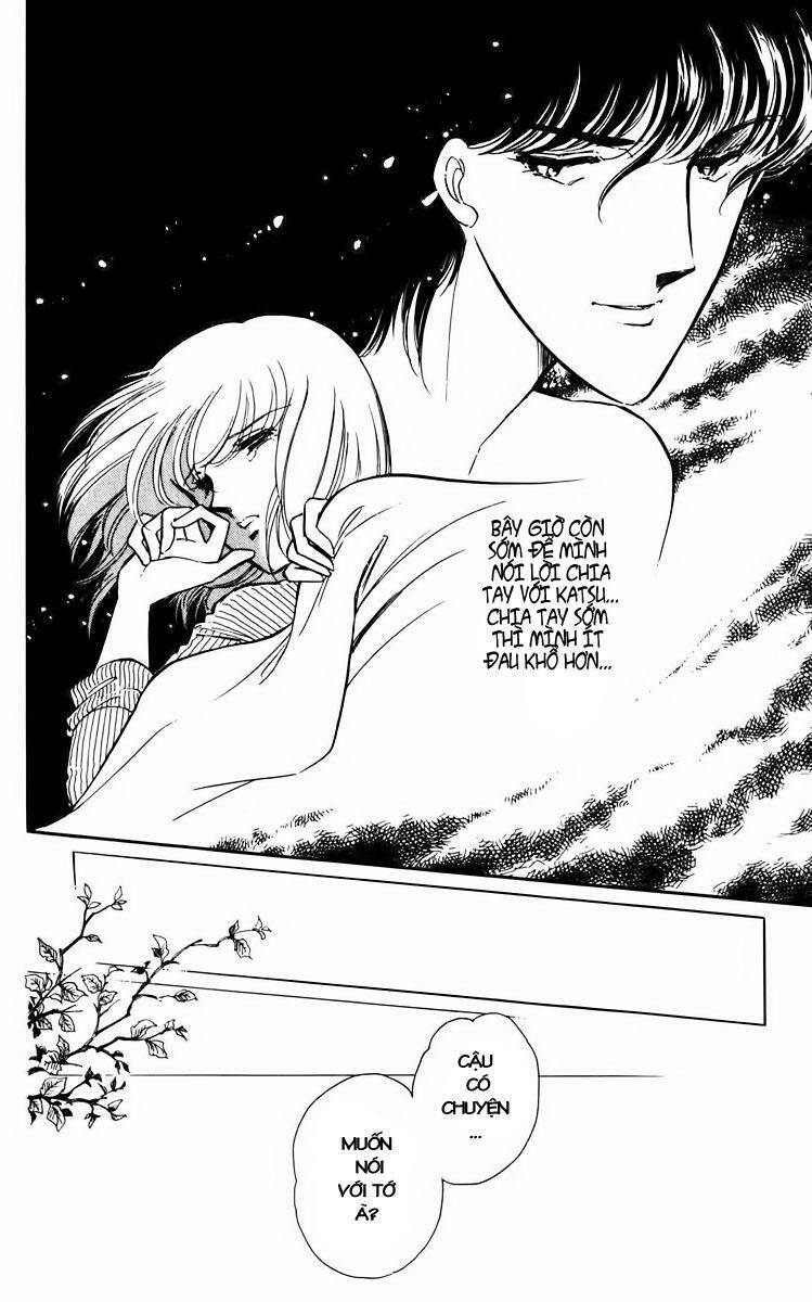 Umi No Yami, Tsuki No Kage Chapter 6 - Trang 2