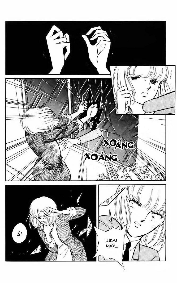 Umi No Yami, Tsuki No Kage Chapter 6 - Trang 2