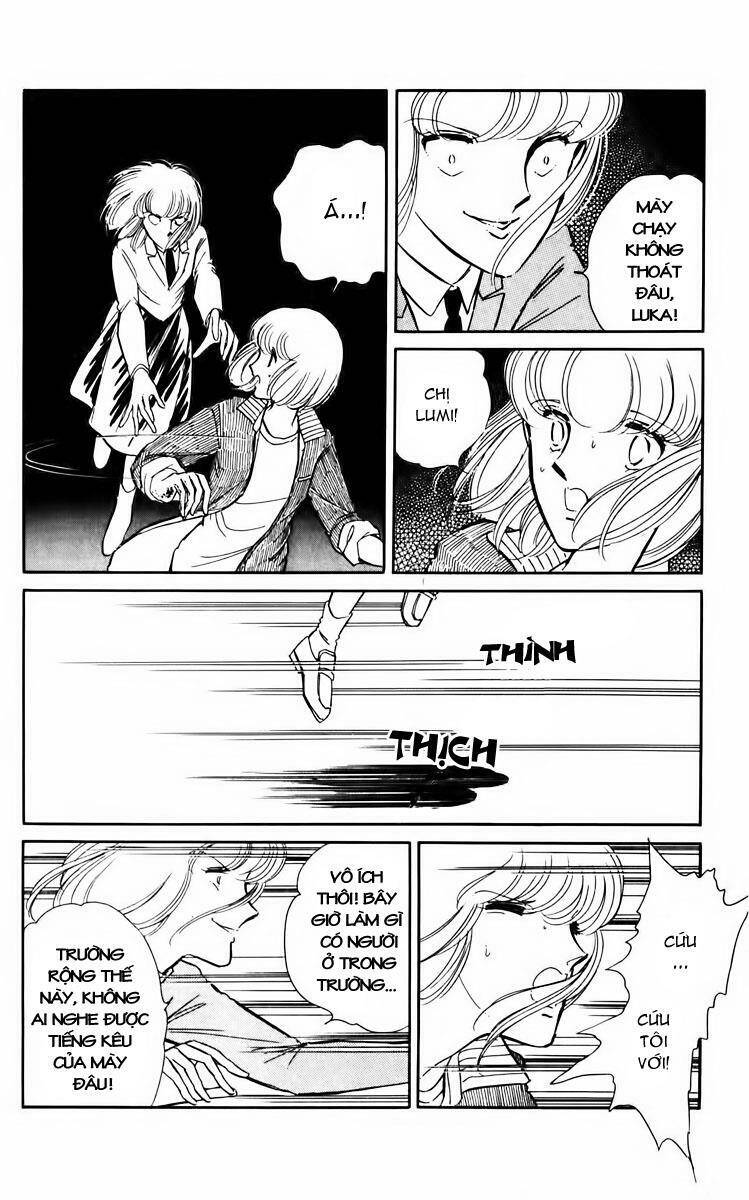 Umi No Yami, Tsuki No Kage Chapter 6 - Trang 2