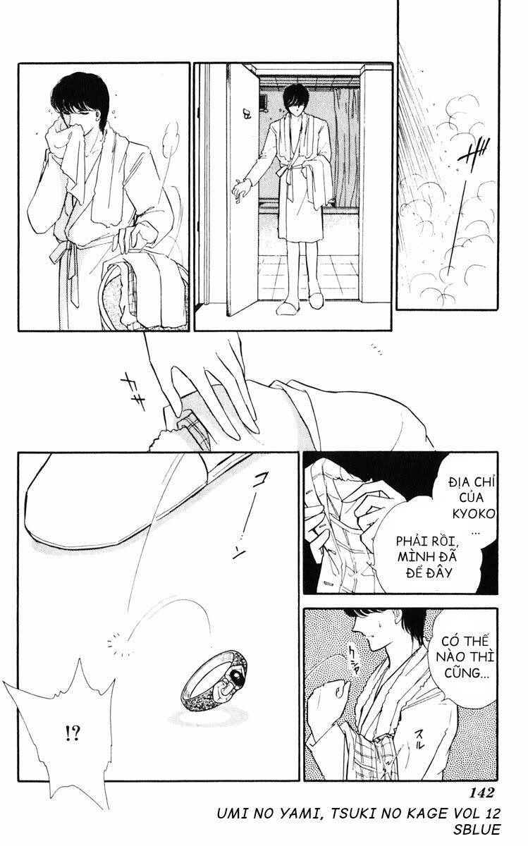 Umi No Yami, Tsuki No Kage Chapter 60 - Trang 2