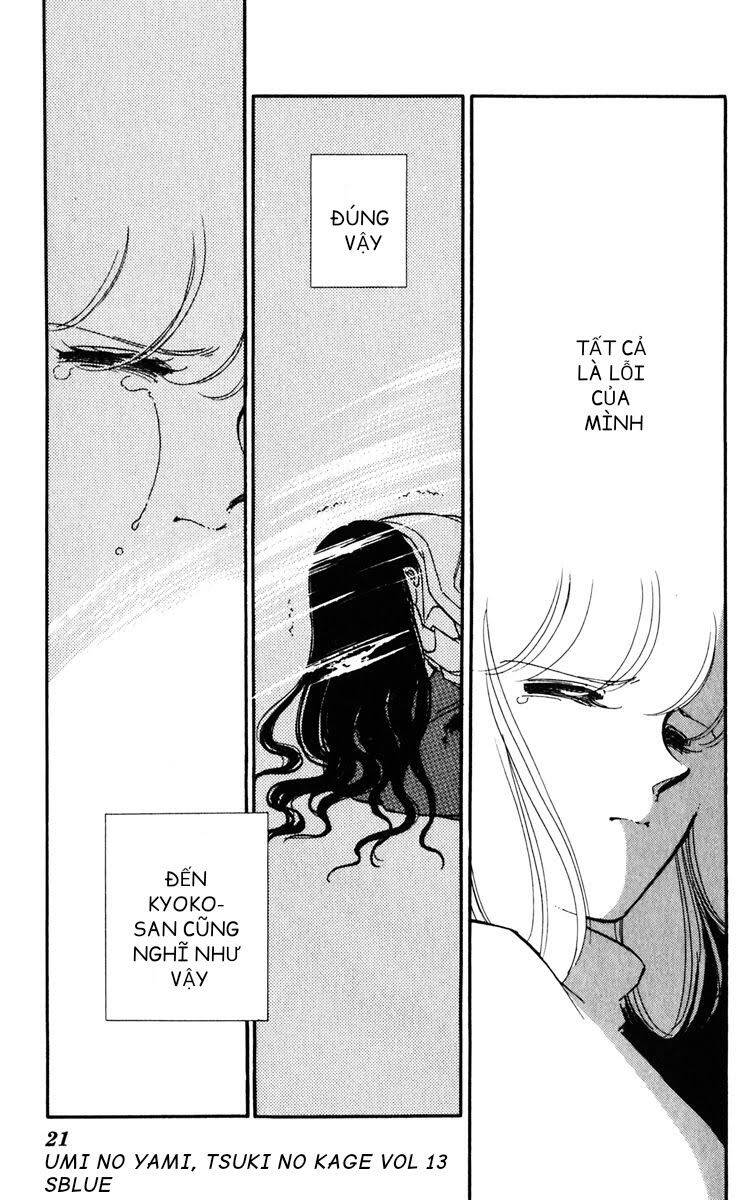 Umi No Yami, Tsuki No Kage Chapter 62 - Trang 2