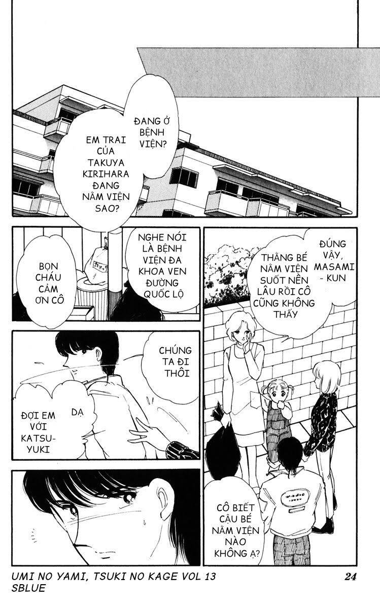 Umi No Yami, Tsuki No Kage Chapter 62 - Trang 2