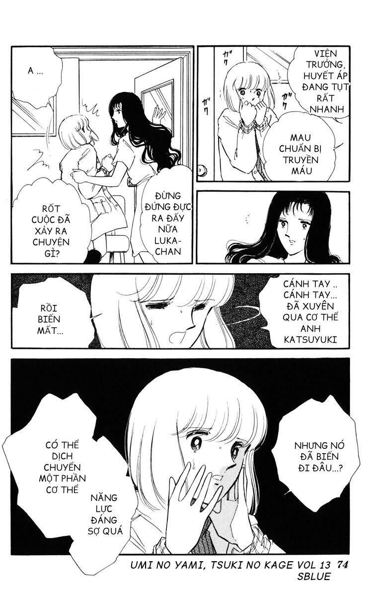 Umi No Yami, Tsuki No Kage Chapter 64 - Trang 2