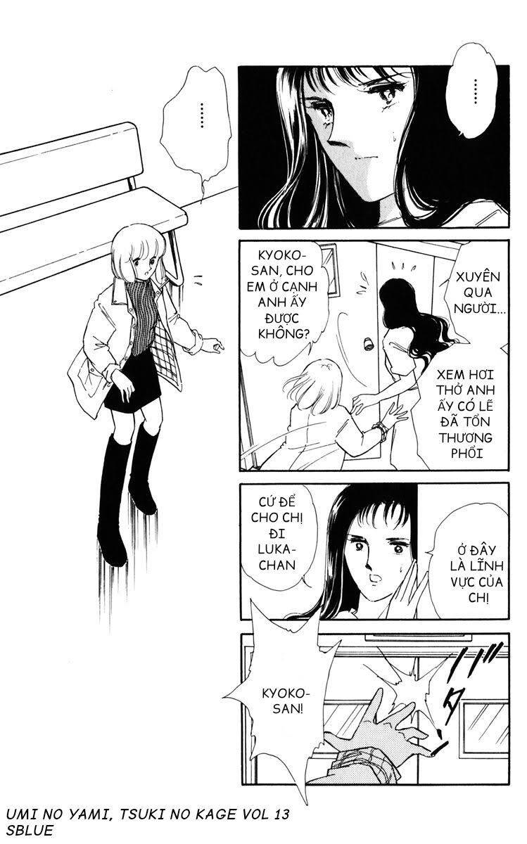 Umi No Yami, Tsuki No Kage Chapter 64 - Trang 2