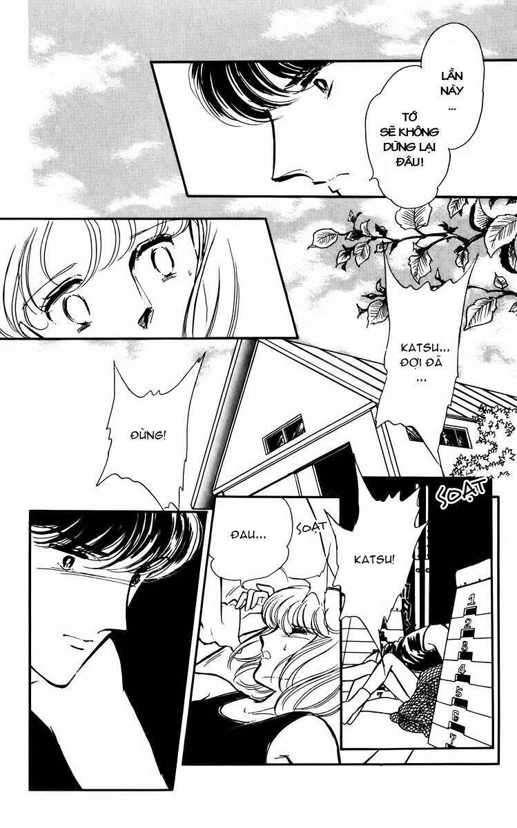 Umi No Yami, Tsuki No Kage Chapter 7 - Trang 2