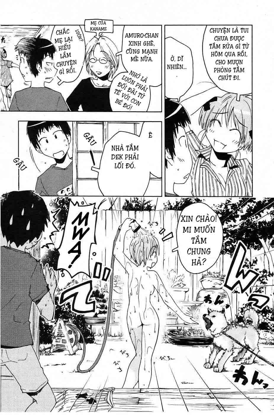 Umishou Chapter 13 - Trang 2