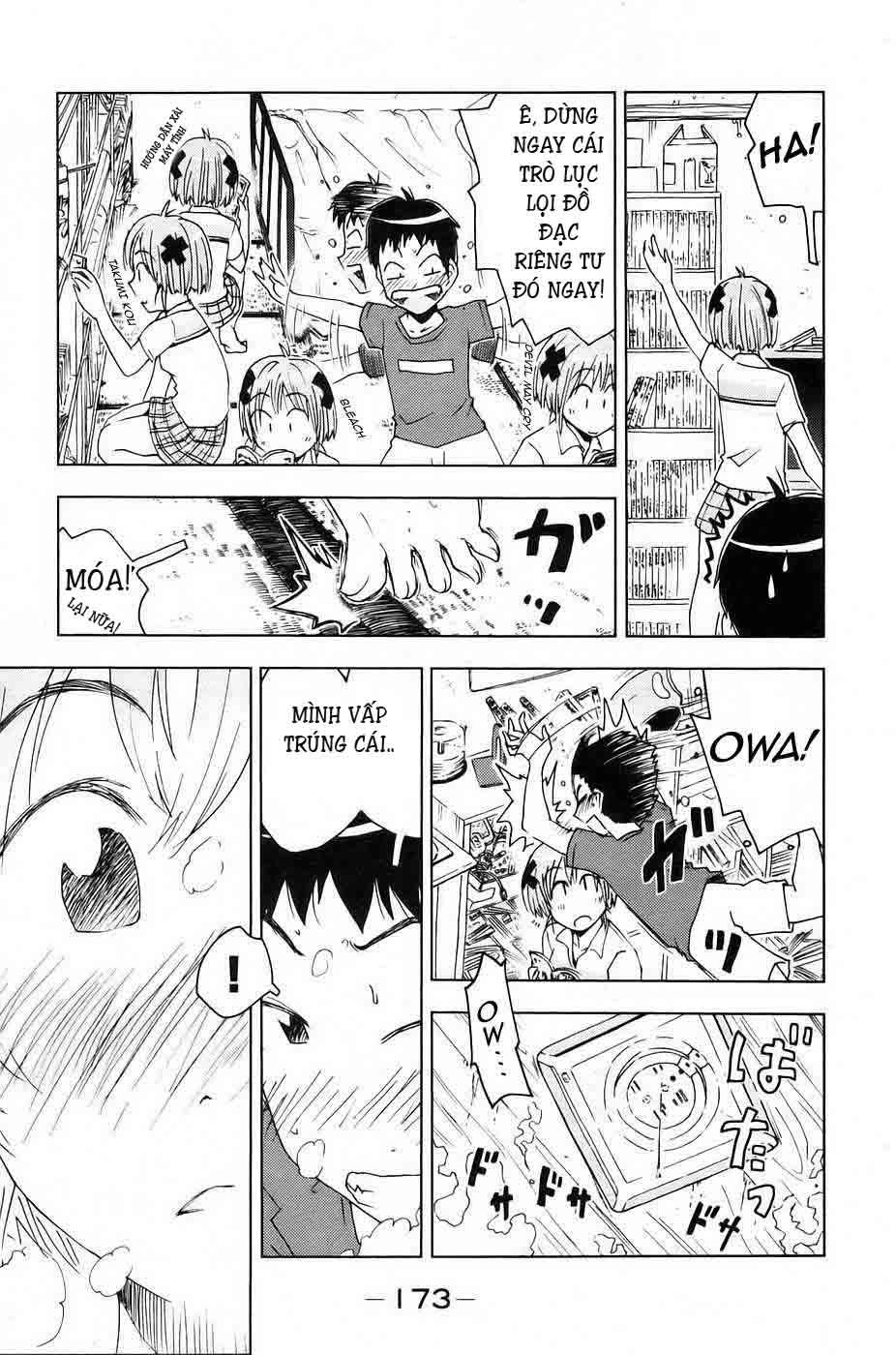 Umishou Chapter 13 - Trang 2