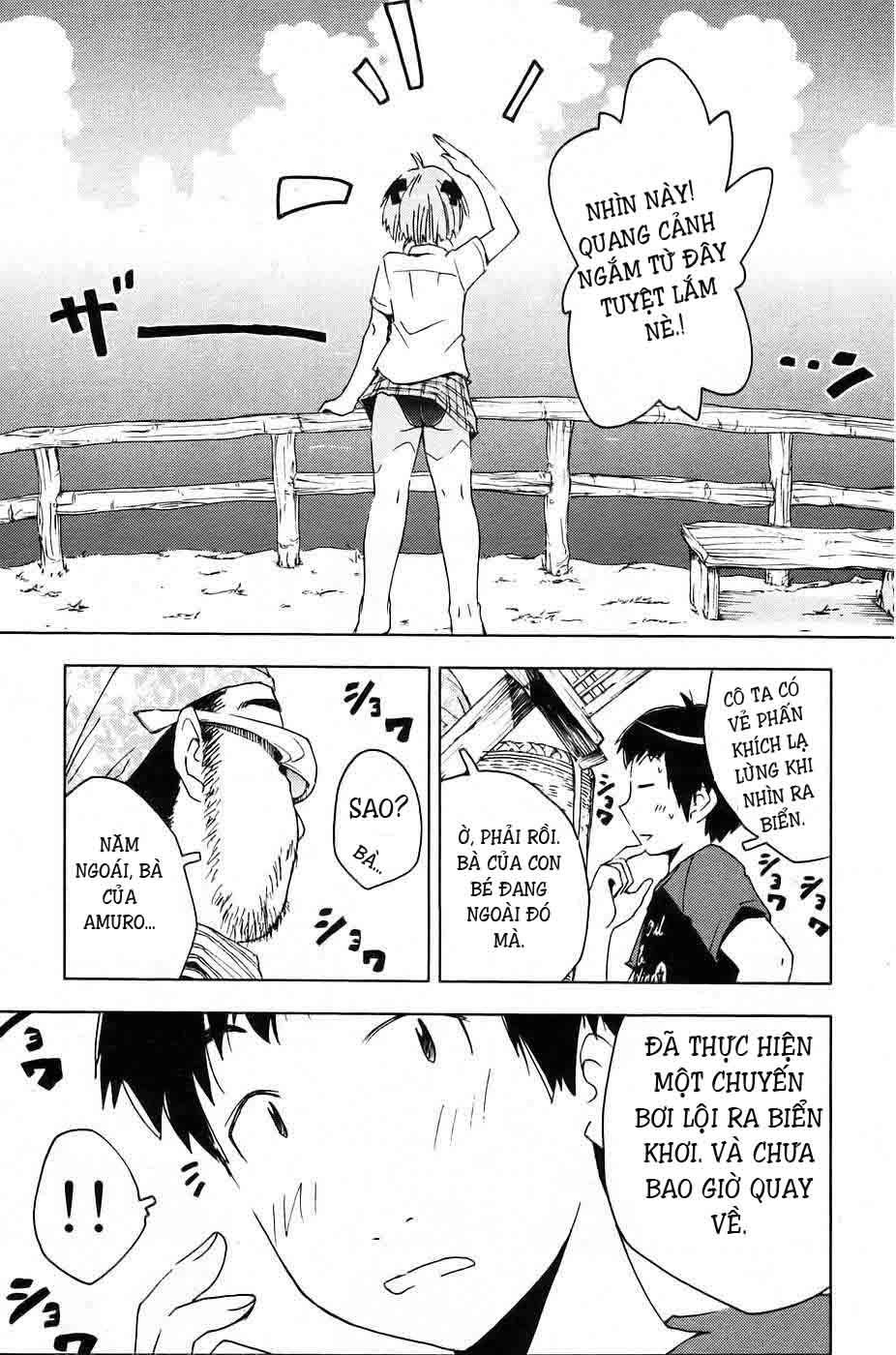 Umishou Chapter 14 - Trang 2