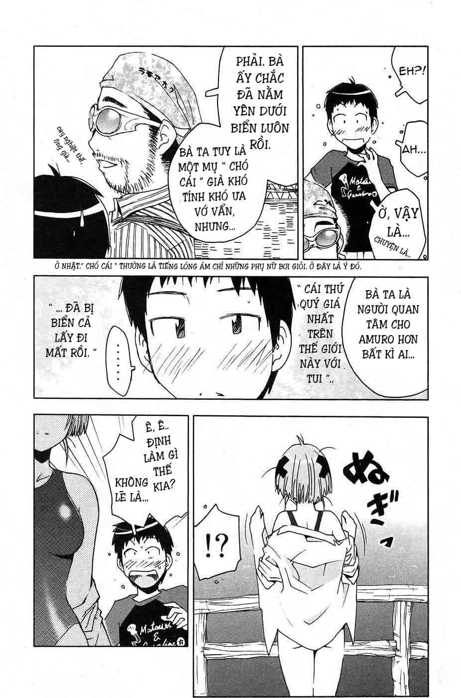 Umishou Chapter 14 - Trang 2