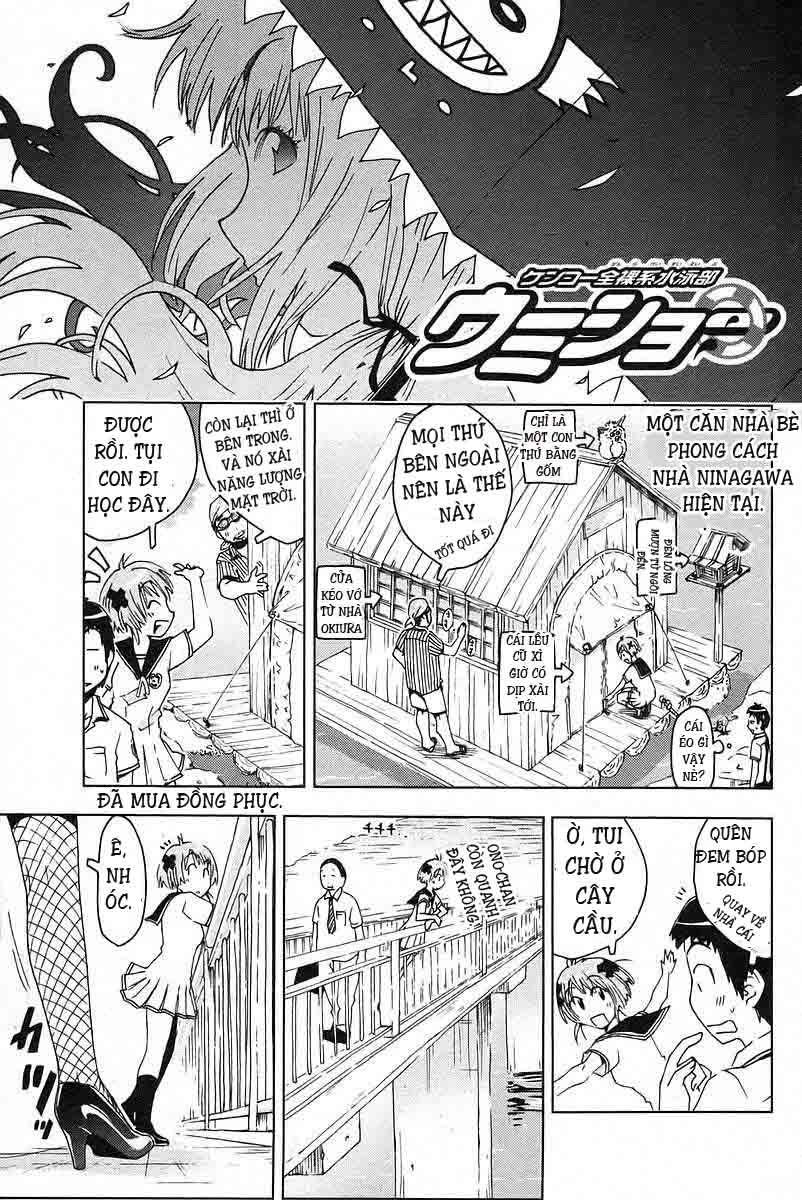 Umishou Chapter 15 - Trang 2