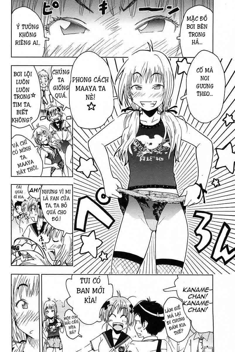 Umishou Chapter 15 - Trang 2