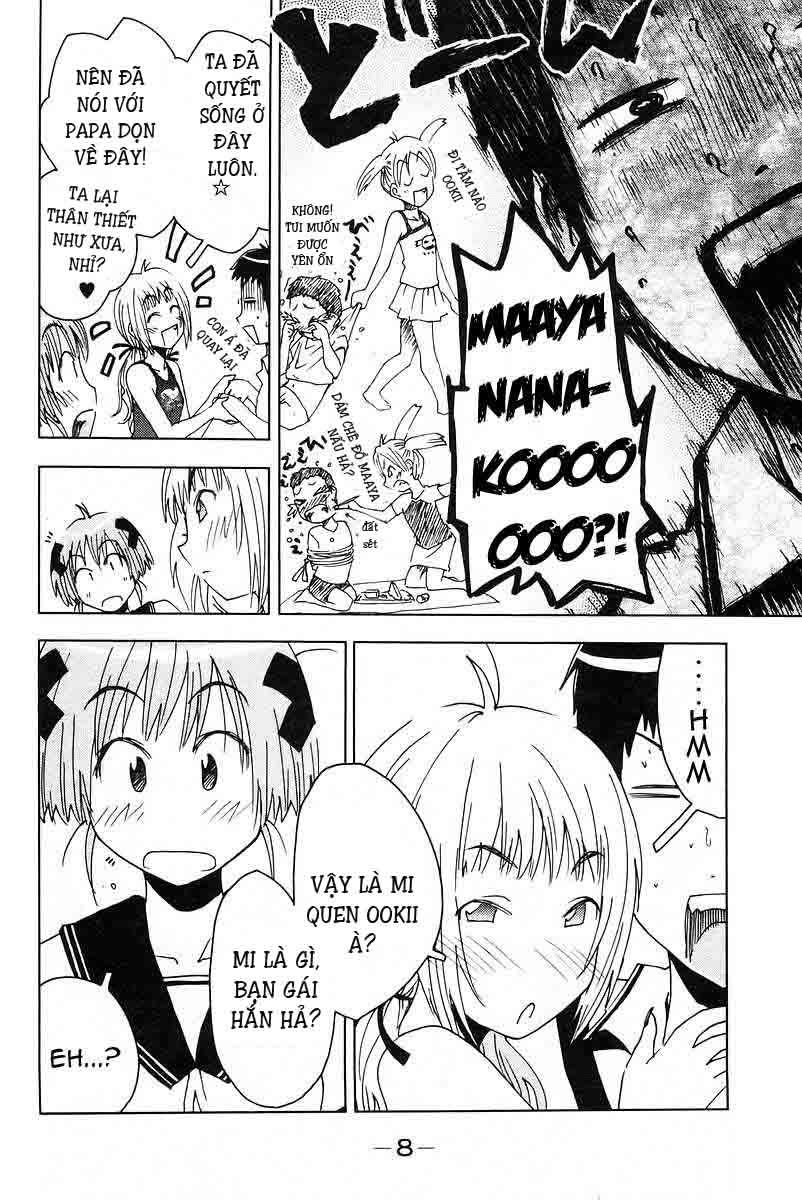 Umishou Chapter 15 - Trang 2