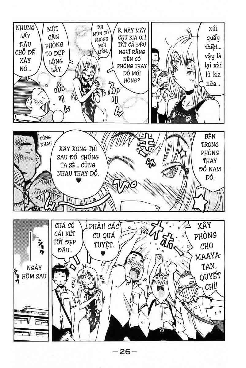 Umishou Chapter 17 - Trang 2