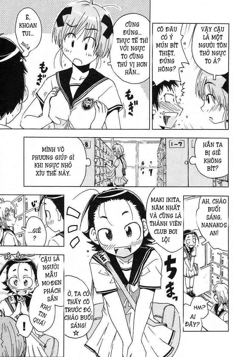 Umishou Chapter 18 - Trang 2