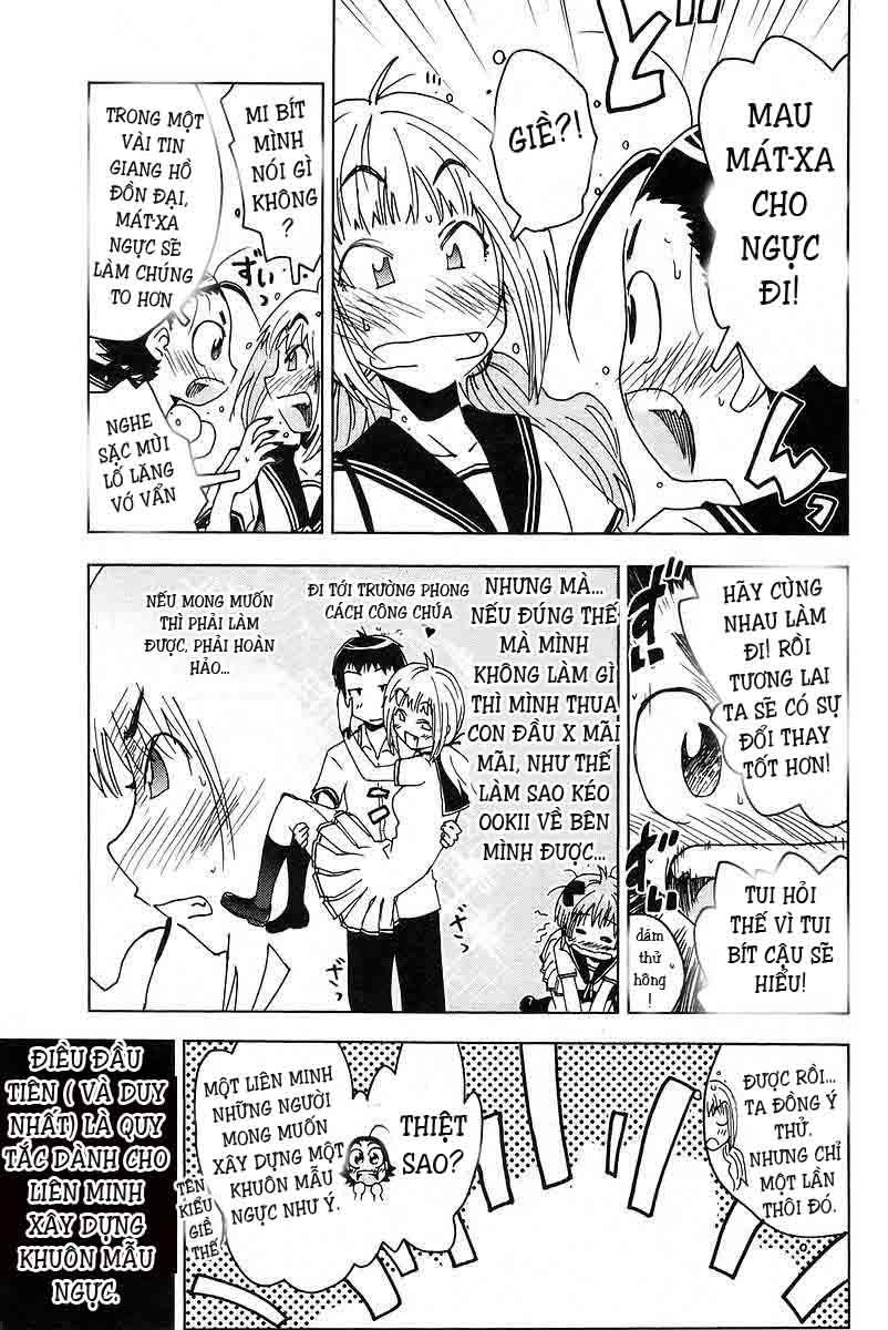 Umishou Chapter 18 - Trang 2