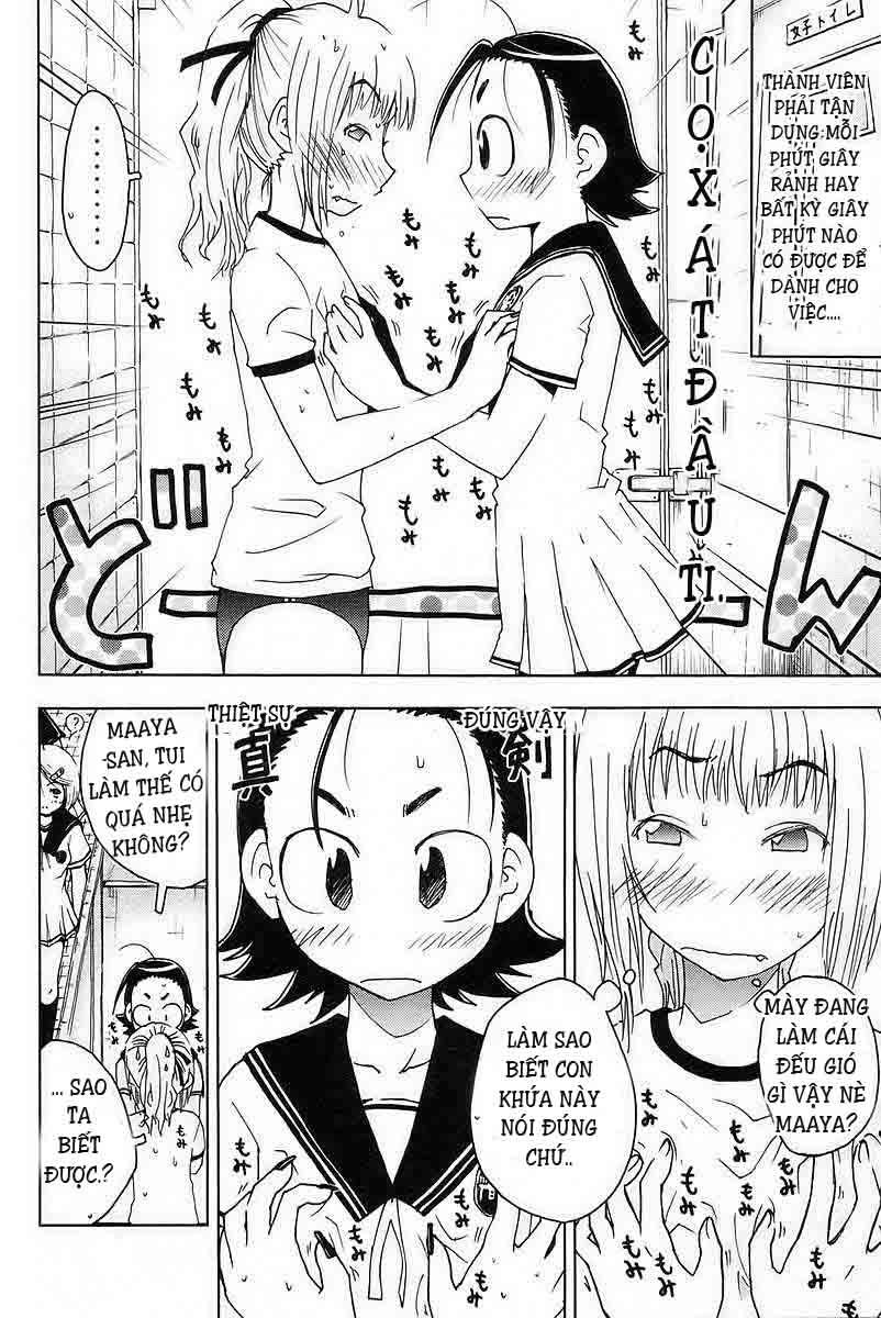 Umishou Chapter 18 - Trang 2