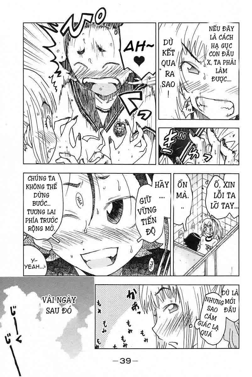 Umishou Chapter 18 - Trang 2