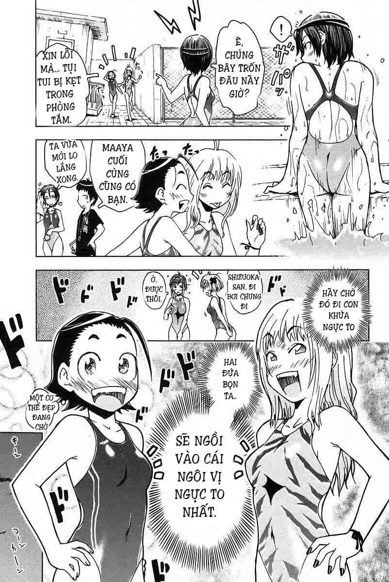 Umishou Chapter 18 - Trang 2