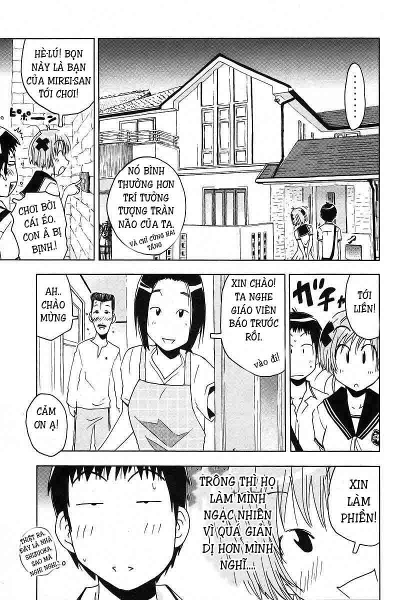 Umishou Chapter 19 - Trang 2
