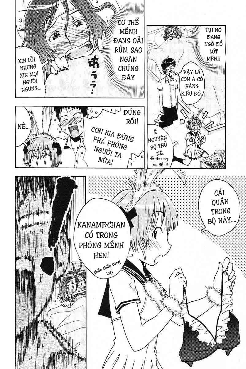 Umishou Chapter 19 - Trang 2