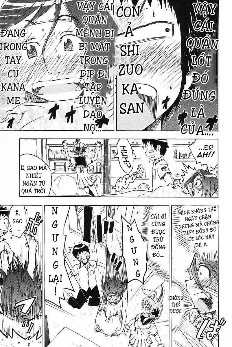 Umishou Chapter 19 - Trang 2