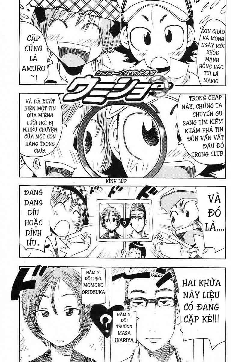 Umishou Chapter 20 - Trang 2