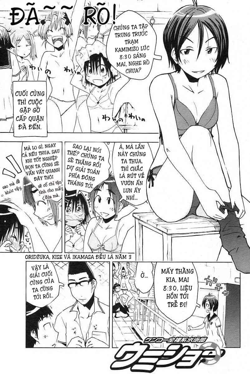 Umishou Chapter 27 - Trang 2