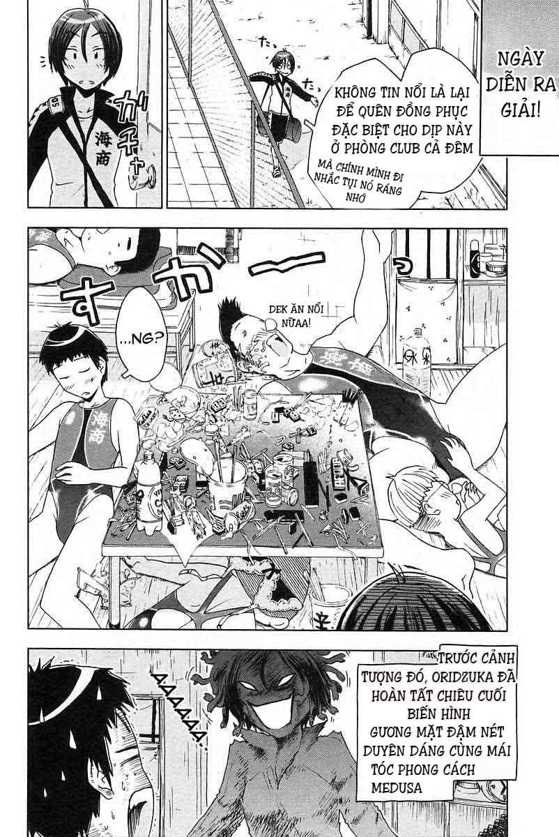 Umishou Chapter 27 - Trang 2