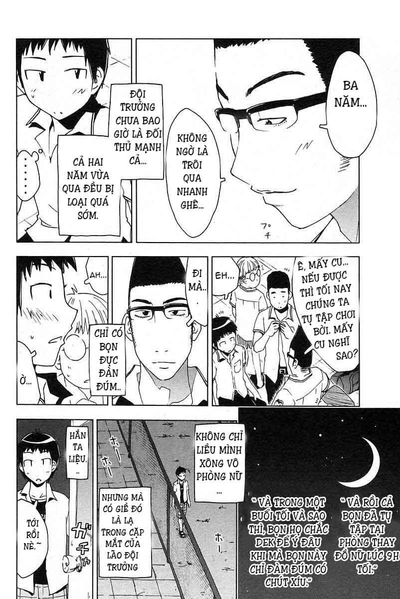 Umishou Chapter 27 - Trang 2