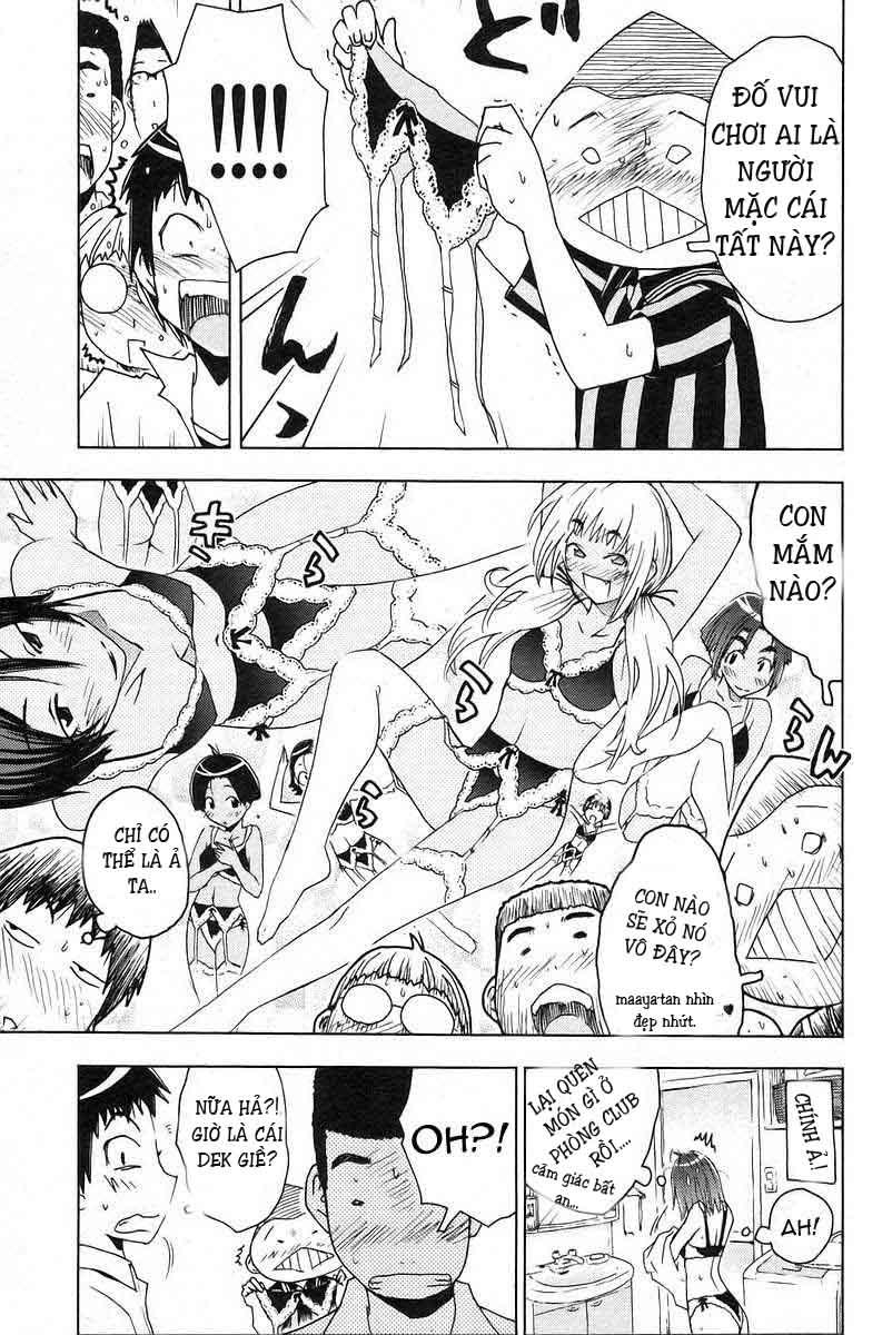 Umishou Chapter 27 - Trang 2