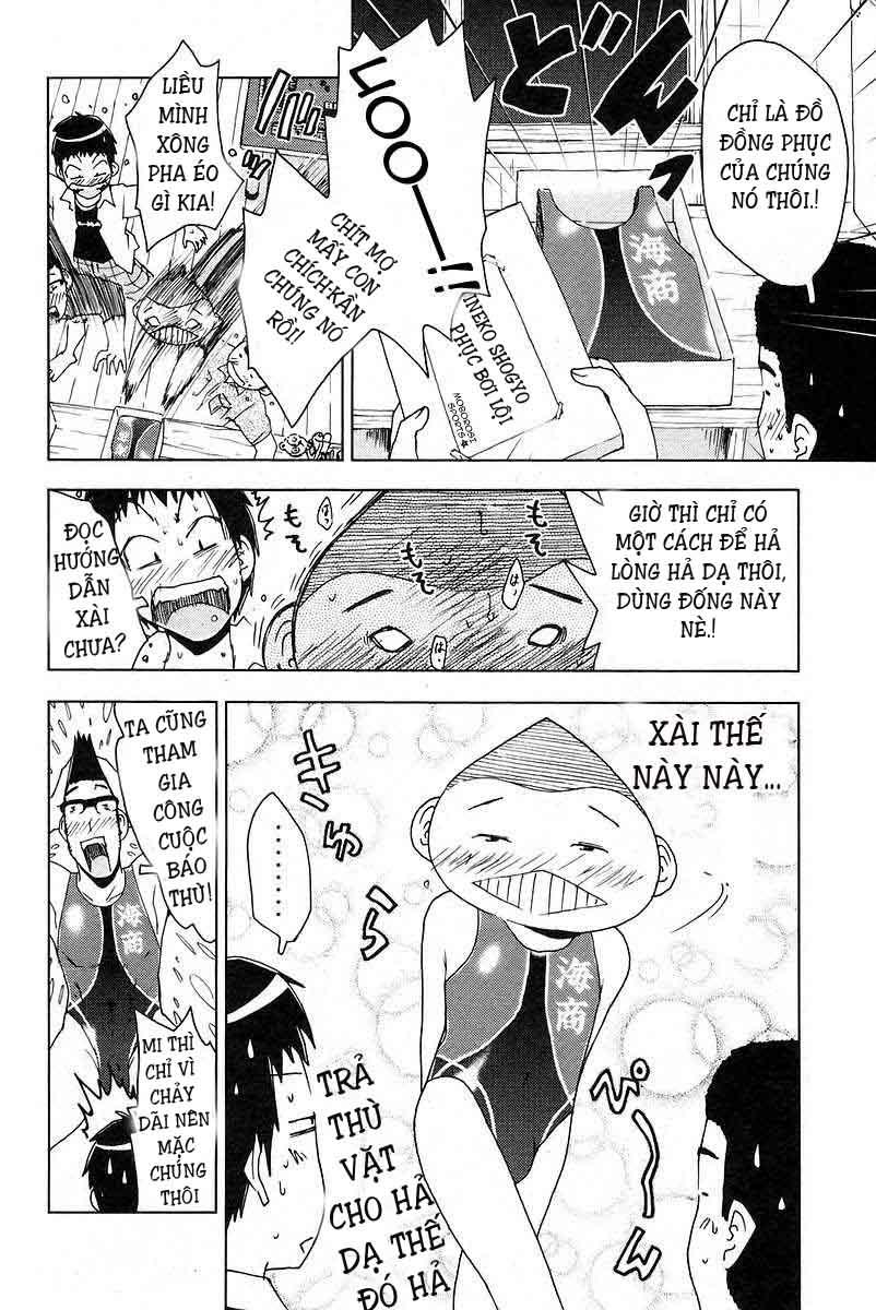 Umishou Chapter 27 - Trang 2