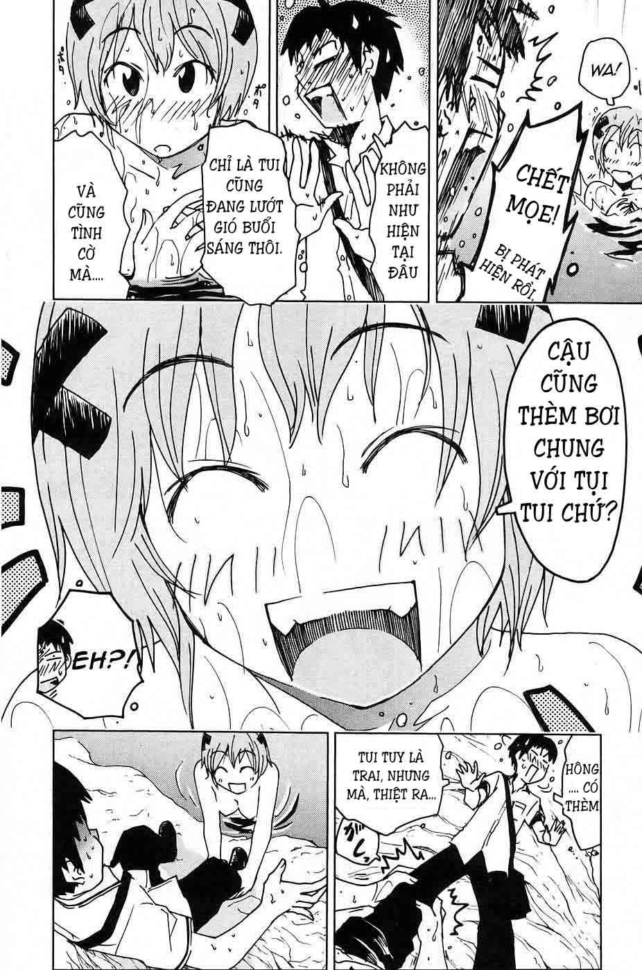 Umishou Chapter 3 - Trang 2