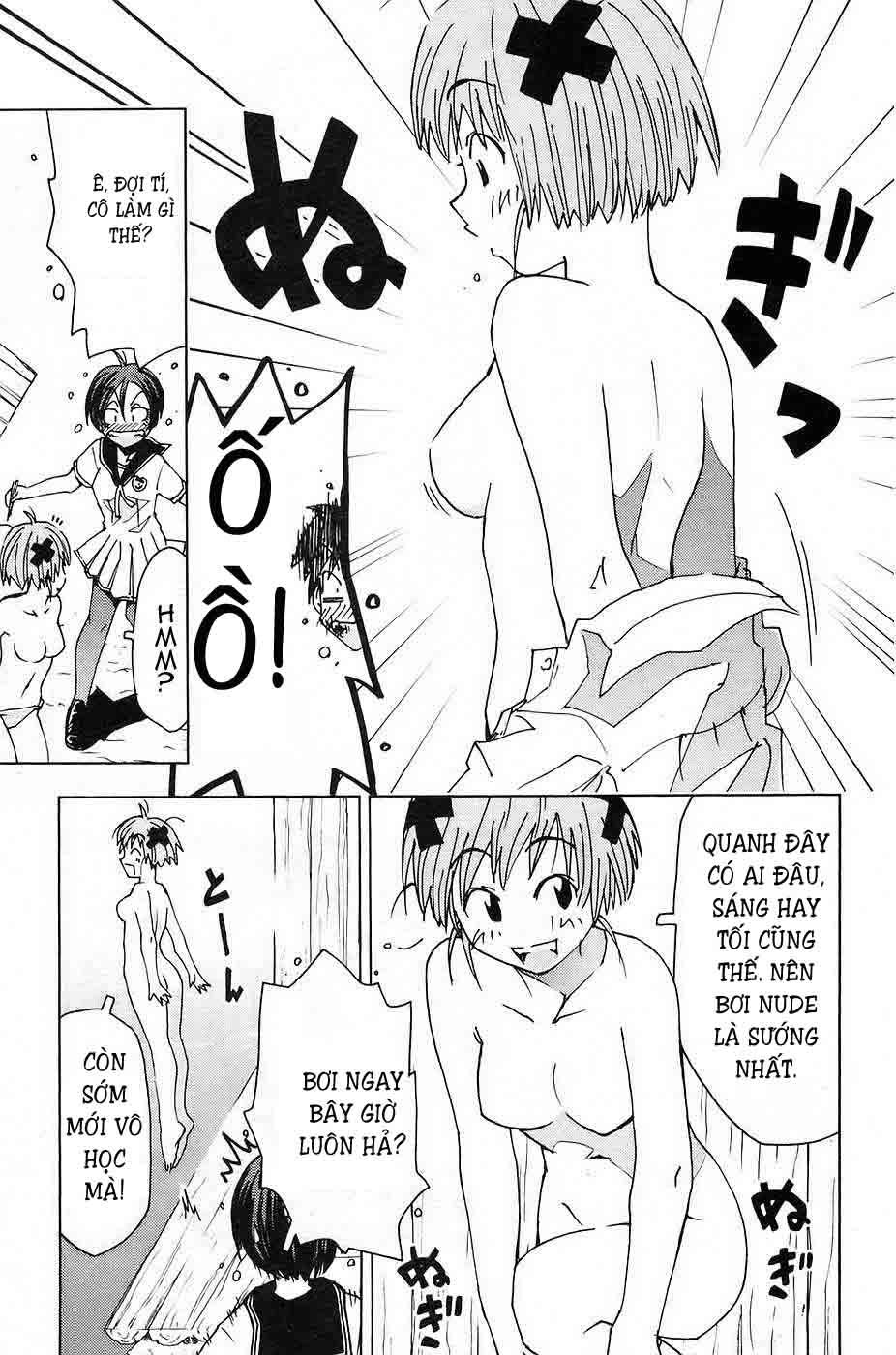 Umishou Chapter 3 - Trang 2