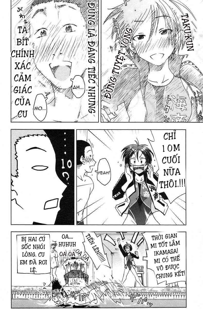 Umishou Chapter 30 - Trang 2