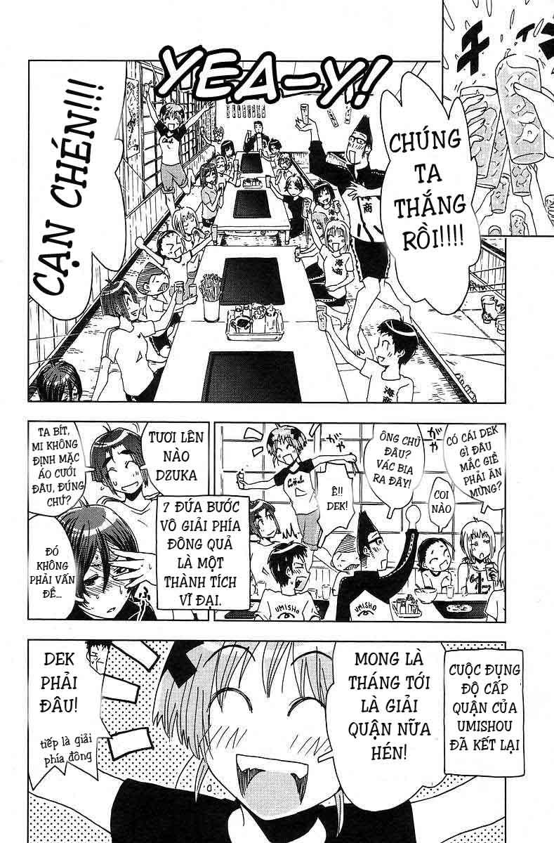 Umishou Chapter 32 - Trang 2