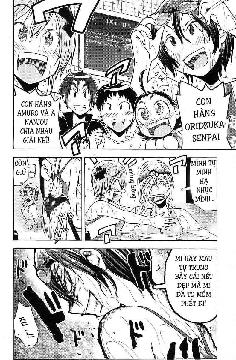 Umishou Chapter 32 - Trang 2