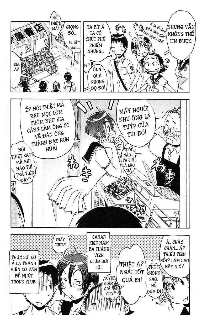 Umishou Chapter 35 - Trang 2