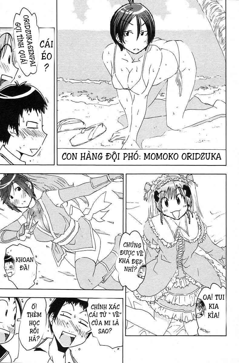 Umishou Chapter 37 - Trang 2