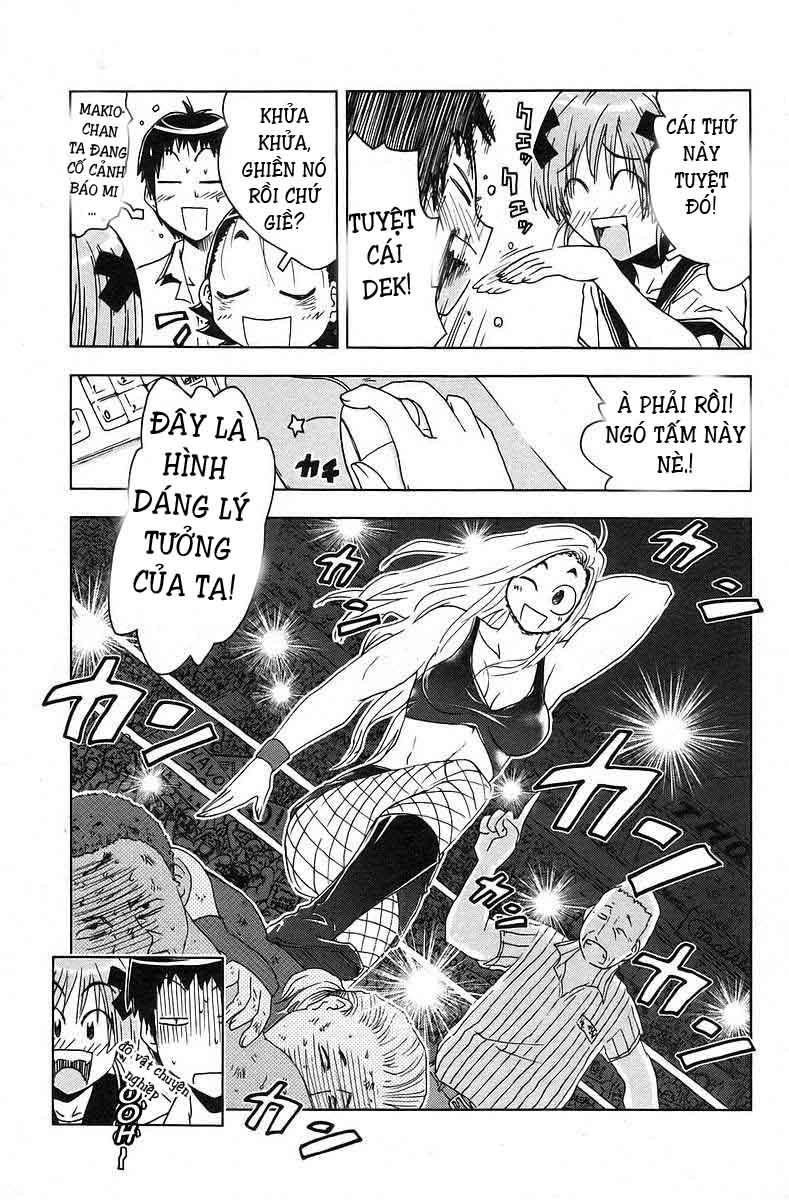 Umishou Chapter 37 - Trang 2