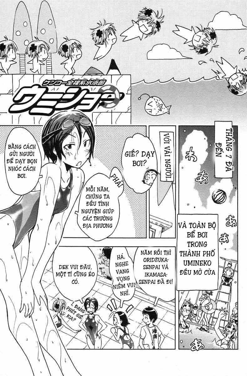 Umishou Chapter 38 - Trang 2