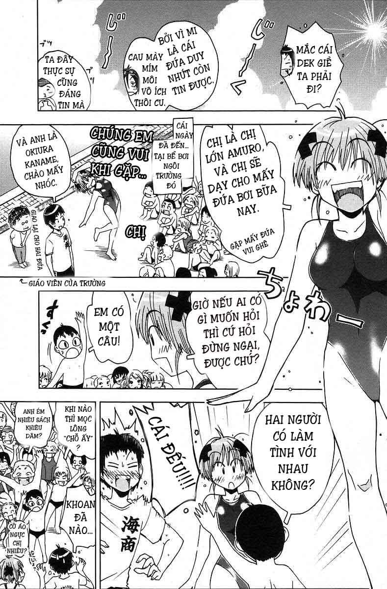 Umishou Chapter 38 - Trang 2