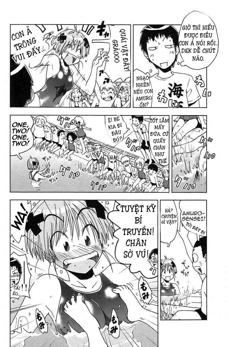 Umishou Chapter 38 - Trang 2