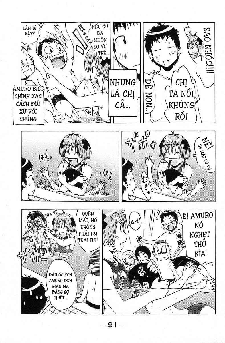 Umishou Chapter 38 - Trang 2