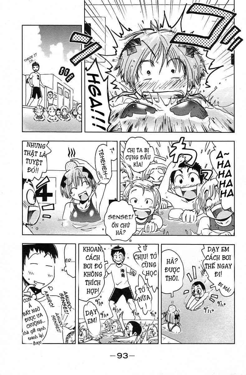 Umishou Chapter 38 - Trang 2