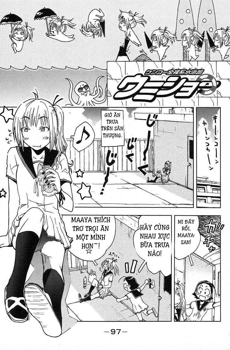 Umishou Chapter 39 - Trang 2