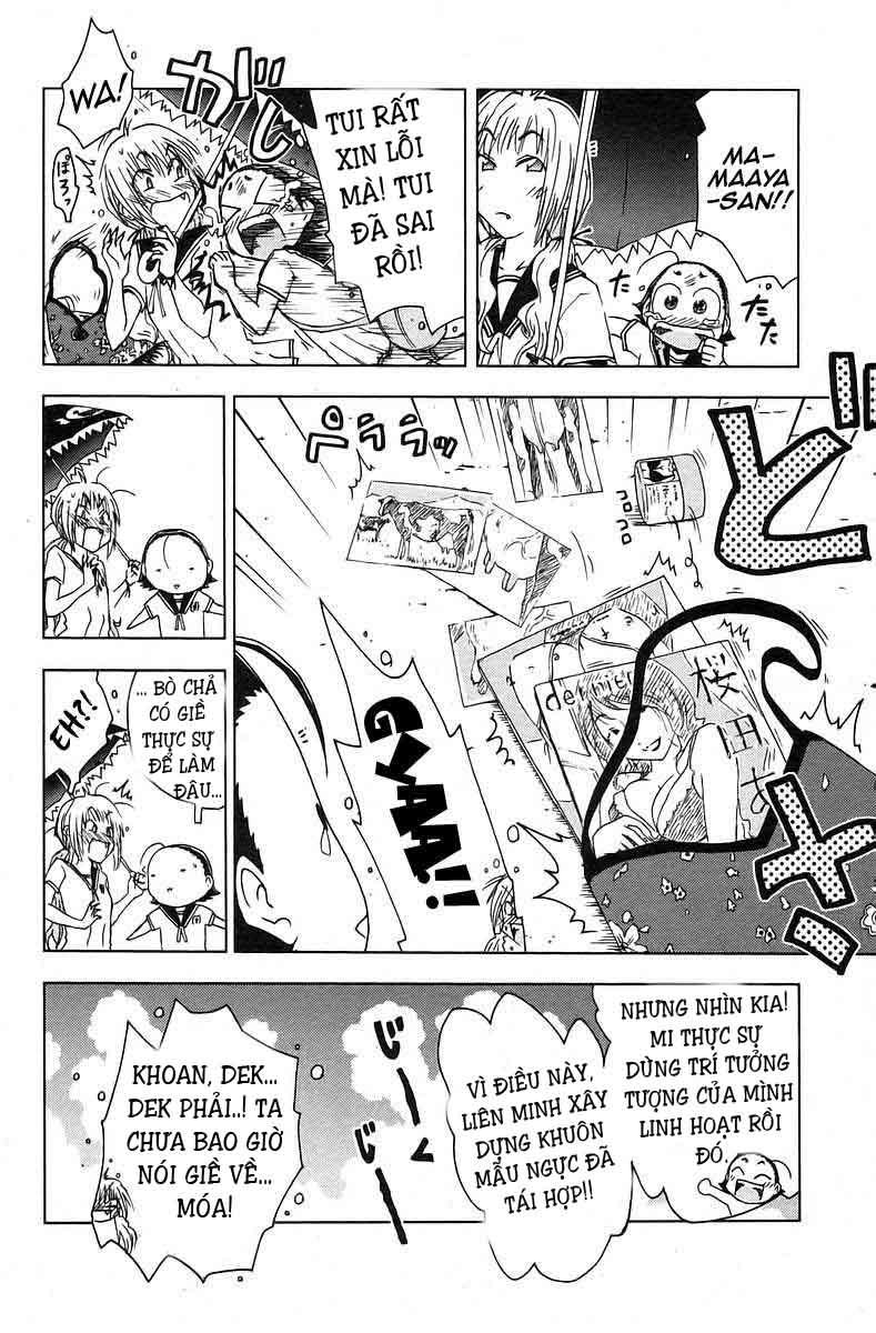 Umishou Chapter 39 - Trang 2