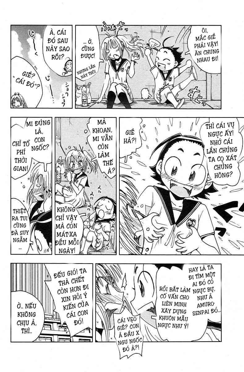 Umishou Chapter 39 - Trang 2