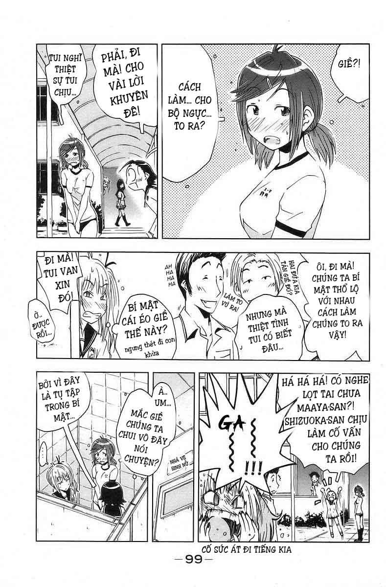 Umishou Chapter 39 - Trang 2