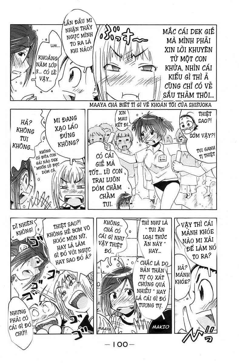 Umishou Chapter 39 - Trang 2